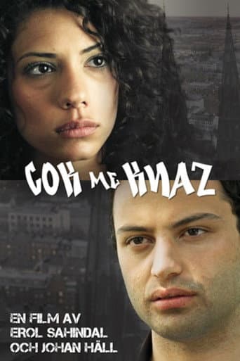 Poster for Cok me knaz