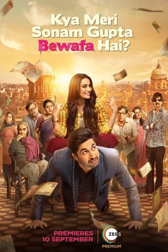 Poster for Kya Meri Sonam Gupta Bewafa Hai?