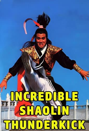 Poster for Incredible Shaolin Thunderkick