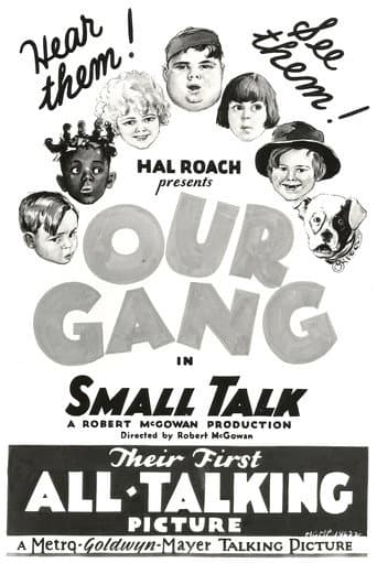 Poster for Small Talk