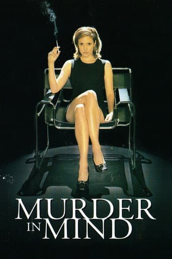 Poster for Murder in Mind