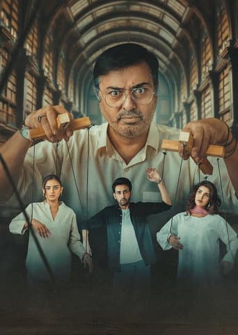 Poster for Sharpasand