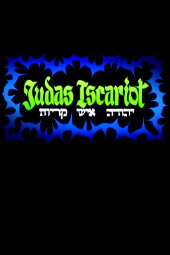 Poster for Judas Iscariot
