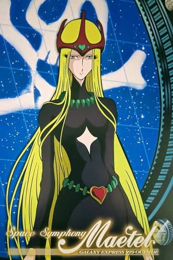 Poster for Space Symphony Maetel