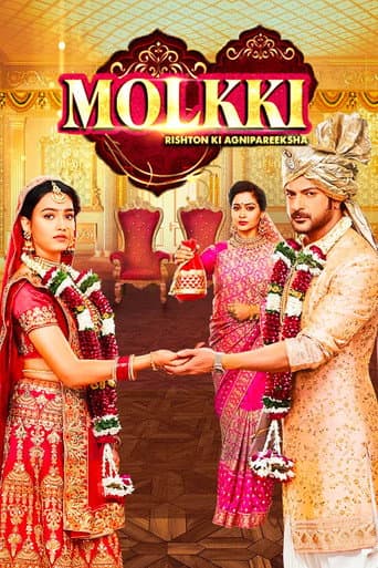 Poster for Molkki - Rishton Ki Agnipariksha