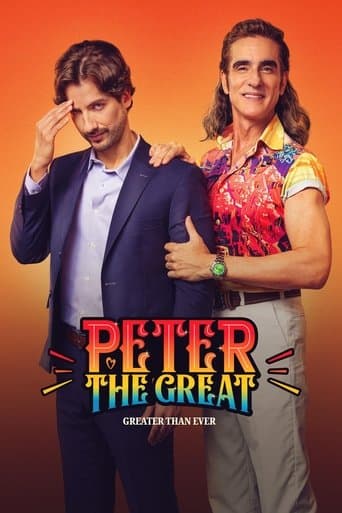 Poster for Peter the Great: Greater Than Ever
