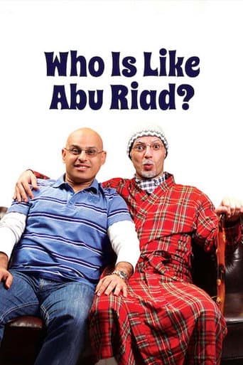 Poster for Who Is Like Abu Riad?