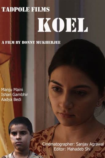 Poster for Koel