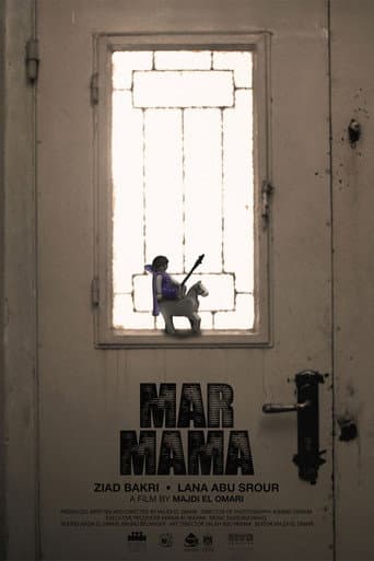 Poster for Mar Mama
