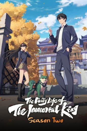 Poster for Season 2