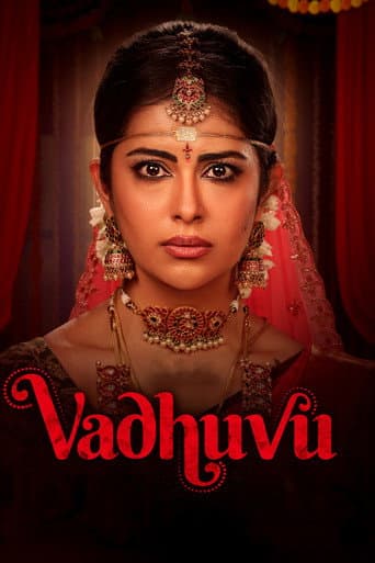 Poster for Vadhuvu