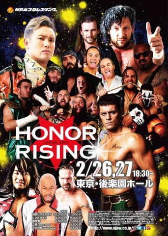 Poster for ROH & NJPW: Honor Rising Japan - Night 1