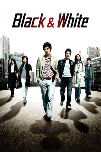 Poster for Black & White