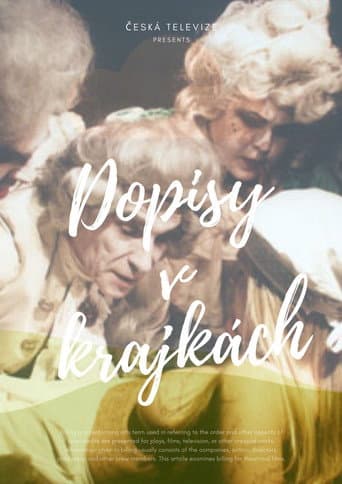Poster for Dopisy v krajkách