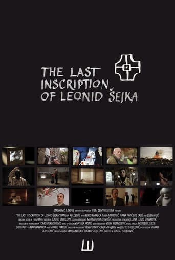 Poster for The Last Inscription of Leonid Sejka
