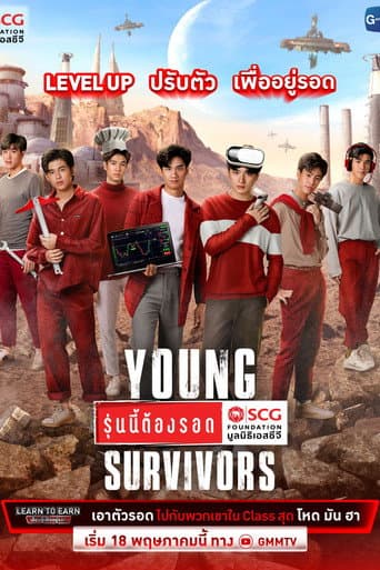 Poster for Young Survivors