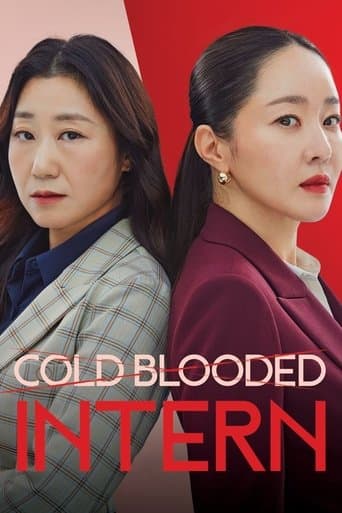 Poster for Cold Blooded Intern
