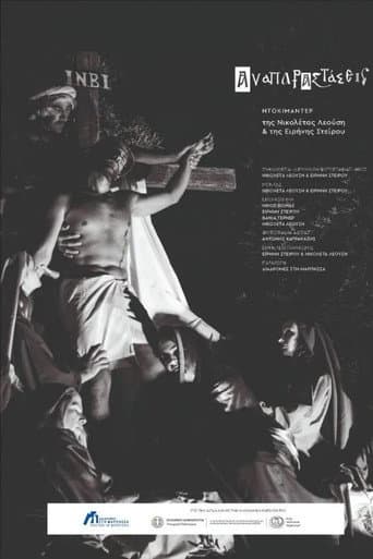 Poster for Representations