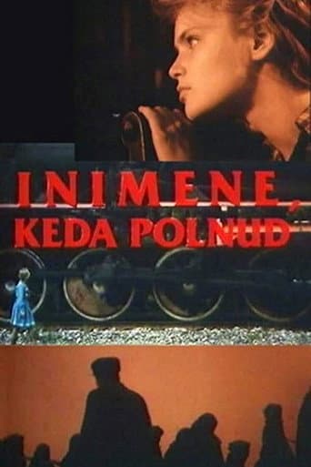 Poster for A Man Who Never Was
