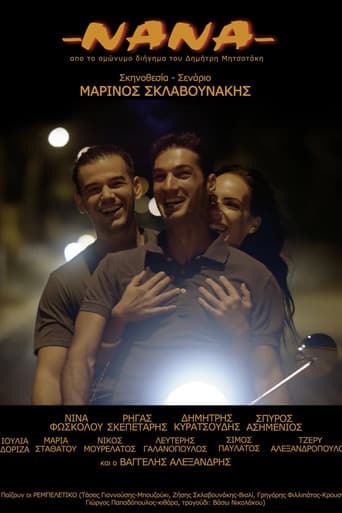 Poster for Nana