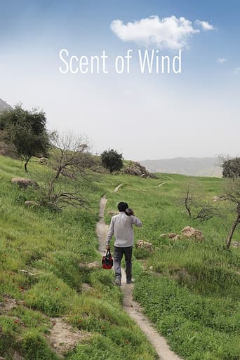 Poster for Scent of Wind