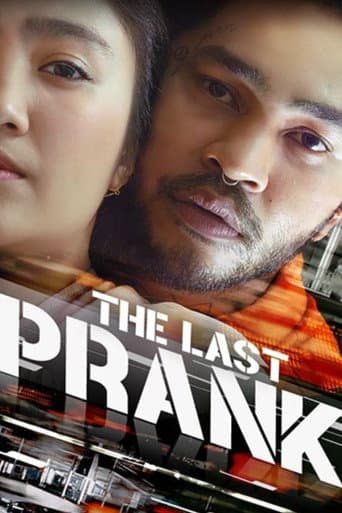 Poster for The Last Prank