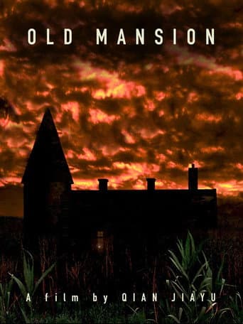 Poster for Old Mansion