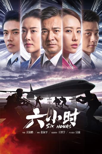 Poster for Six Hours
