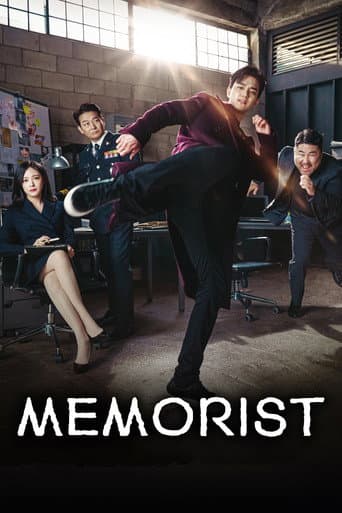 Poster for Memorist
