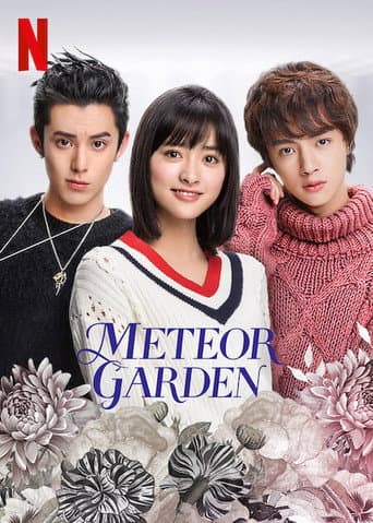 Poster for Season 1