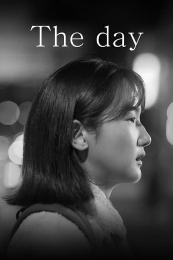 Poster for The Day
