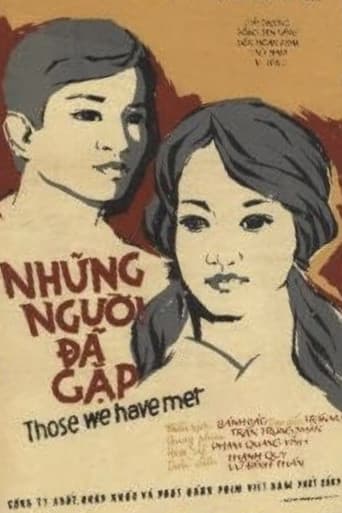 Poster for Those We Have Met