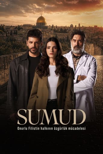 Poster for Sumud