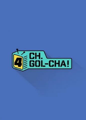 Poster for CH.GOL-CHA4!