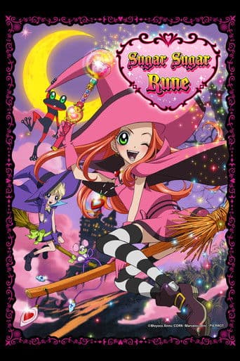Poster for Sugar Sugar Rune