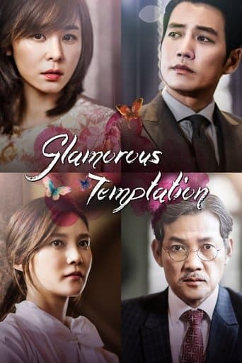 Poster for Glamorous Temptation