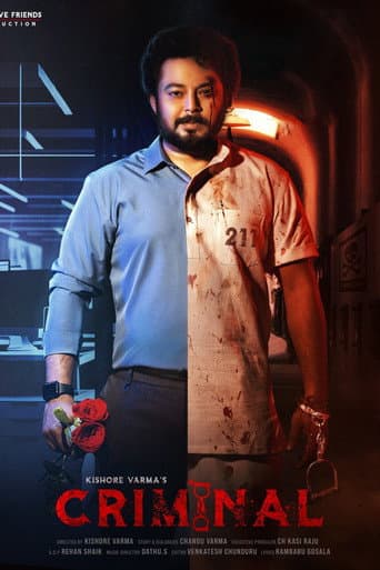 Poster for Criminal
