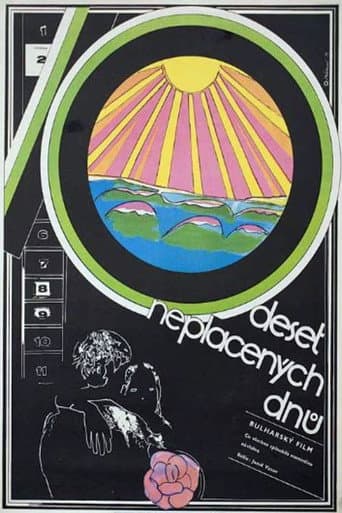 Poster for 10 Days Unpaid