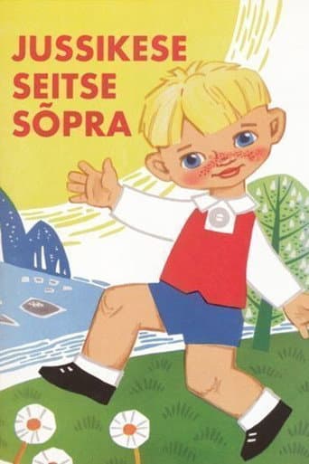Poster for Johnny's Seven Friends
