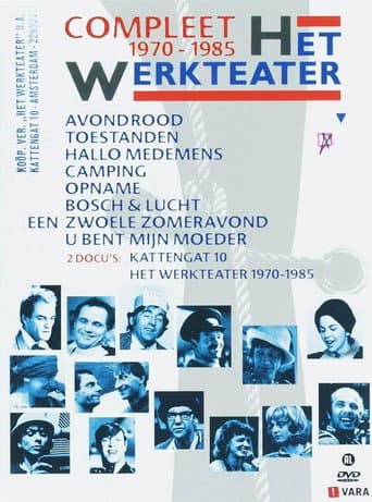 Poster for Kattengat 10