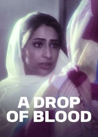 Poster for A Drop of Blood