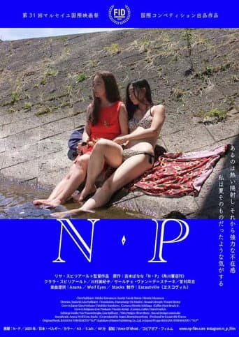 Poster for N.P
