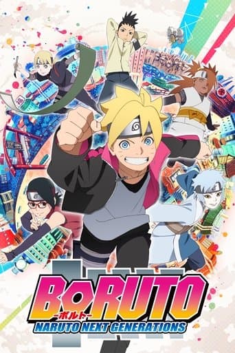 Poster for Specials
