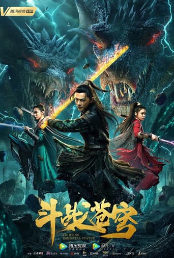 Poster for Fighting Immortal Statue