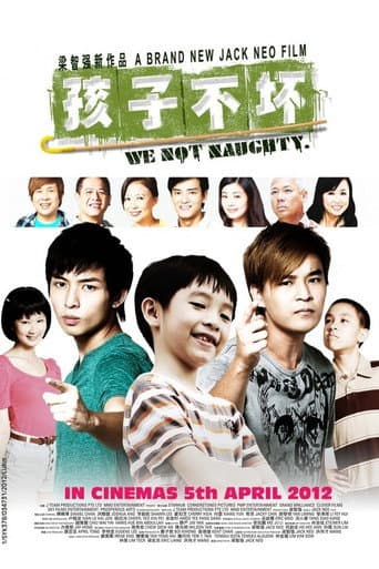 Poster for We Not Naughty