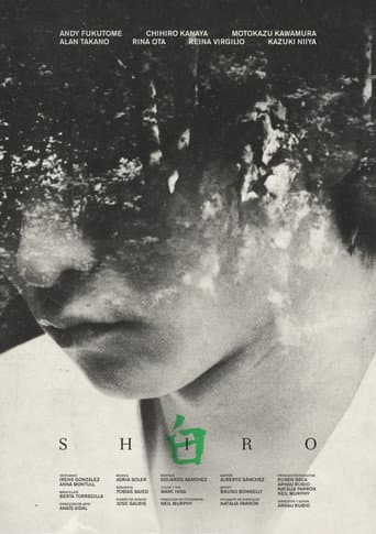 Poster for Shiro