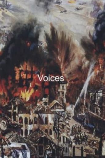 Poster for 声音