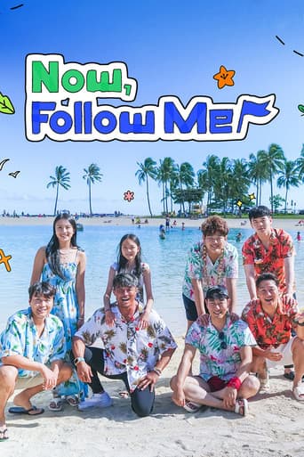 Poster for Season 1