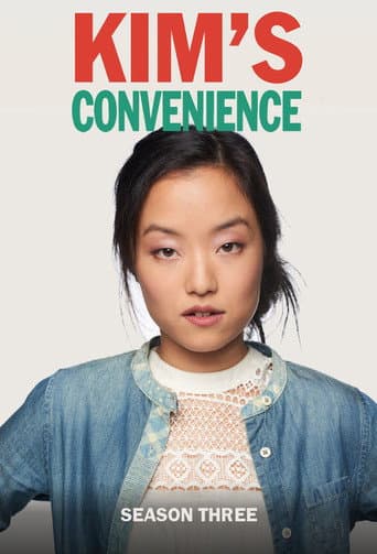 Poster for Season 3