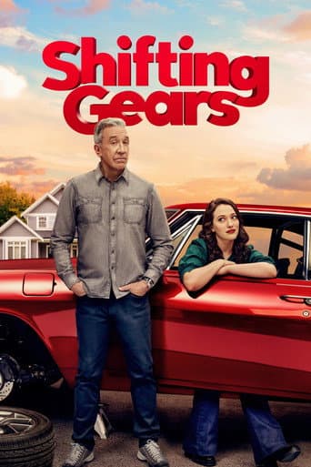 Poster for Season 1
